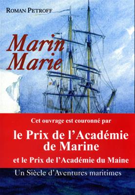 Marin Marie (version numérique)