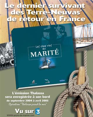 Les Cinq Vies du Marité