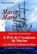 Marin Marie (version numérique)