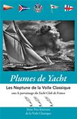 Plumes de Yacht 2016