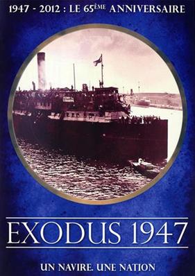 Exodus 1947 DVD